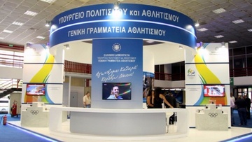 ΓΓΑ: Σχολαστική τήρηση των πρωτοκόλλων