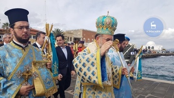 Με αυστηρά υγειονομικά μέτρα θα γίνει αύριο ο καθαγιασμός των υδάτων στη Ρόδο
