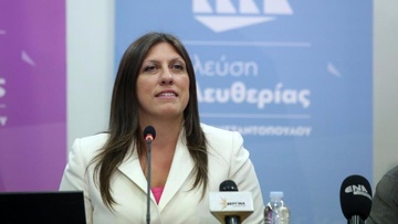 Ευχαριστήριο μήνυμα του κοινοτάρχη Φανών στην πρόεδρο  του κόμματος «Πλεύση Ελευθερίας» Ζωή Κωνσταντοπούλου