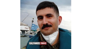 Τηλεφώνημα και ευχές από τον πρωθυπουργό