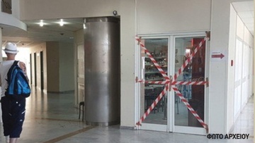 Χωρίς κυλικείο έμεινε από χθες  το νοσοκομείο της Ρόδου 