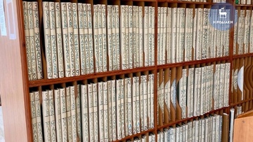 Χρ. Μαλιαράκης: Μετ’ εμποδίων η λειτουργία του κτηματολογίου της Ρόδου