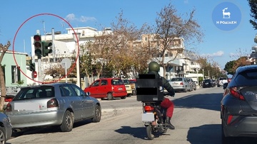 Εκτός λειτουργίας τα  φανάρια σε μια ακόμα κεντρική διασταύρωση στη Ρόδο