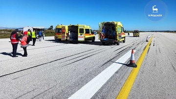 Μεγάλη άσκηση διάσωσης στο αεροδρόμιο της Ρόδου παρουσία του προέδρου του ΕΚΑΒ