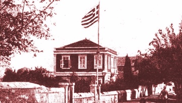 Riches: Το πρώην Ελληνικό Προξενείο πρέπει να μας ενώσει