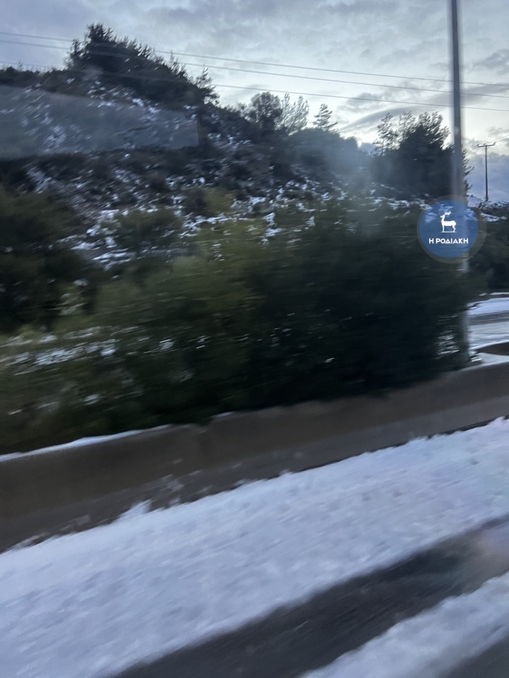 Ρόδου- Λίνδου