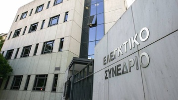 Στοιχεία για τις απευθείας αναθέσεις από τον δήμο Θεσσαλονίκης ζητά ο επίτροπος