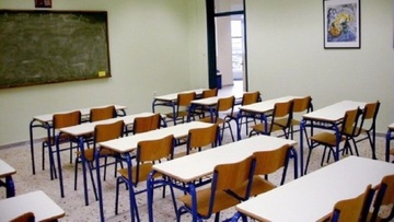 Αθωώθηκε ελλείψει δόλου ο πατέρας που δεν έστελνε το παιδί του στο σχολείο