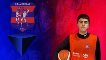 Ο Άγγελος Εμίρογλου στο εφηβικό μπάσκετ του Διαγόρα