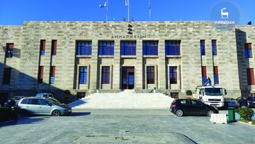 Oι ηλεκτρονικές υπηρεσίες του δήμου Ρόδου που βελτιώνουν την καθημερινότητα των δημοτών