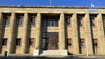 Για κατοχή αρχαιοτήτων θα δικαστεί ένας 50χρονος