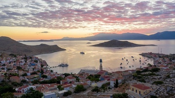 Σημαντική διάκριση έλαβε η Χάλκη σε διαγωνισμό φωτογραφίας