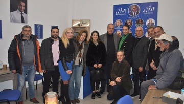 Κορωνοϊός και ακρίβεια απασχόλησαν την τοπική οργάνωση της Ν.Δ.