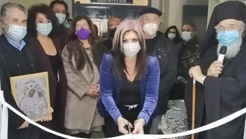 Έγινε δεκτή η παραίτηση της Διοικήτριας του Νοσοκομείου Καλύμνου Κατερίνας Εμμανουήλ