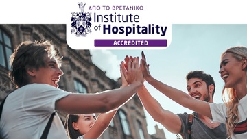 Διεθνής Πιστοποίηση από το Institute of Hospitality για τον Εκπαιδευτικό Όμιλο Anko