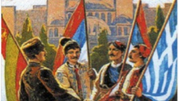 Γιατροί, ασθένειες, φάρμακα στην Ελλάδα (1912-1915)