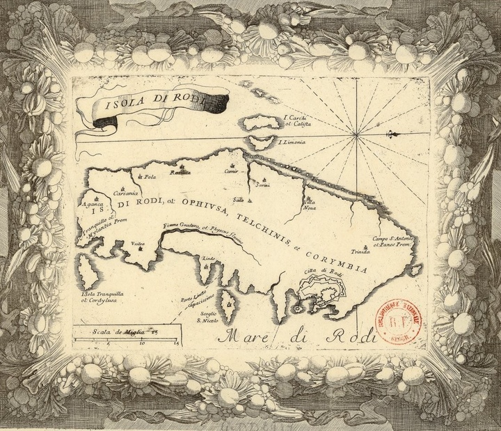 Η νήσος Ρόδος (Εθνική Βιβλιοθήκη Παρισίων)