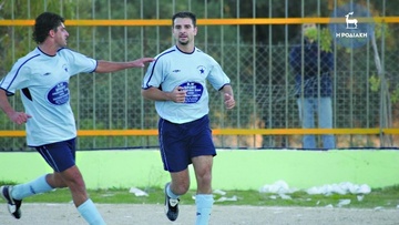 Flashback: Μιχάλης Κυπριώτης και Κώστας Παπαδόπουλος πανηγυρίζουν γκολ του Αστέρα Μασσάρων