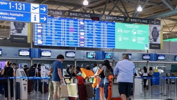 Πώς ο πόλεμος επηρεάζει τις διακοπές στην Ευρώπη – Μεγαλύτερες πτήσεις και πιο ακριβές διακοπές