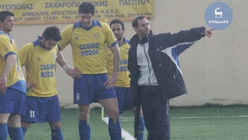 Flashback: Ο Στάθης Φαρμακίδης, προπονητής του Φοίβου Κρεμαστής το 2007
