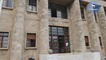 Αγωγή κατέθεσε 24χρονη κατά τριών νεαρών που διακίνησαν φωτογραφία της!