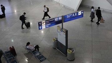 Καταργείται από 15 Μαρτίου η φόρμα PLF για όλους όσους επισκέπτονται την Ελλάδα