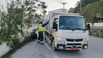 Πώς θα γίνεται η αποκομιδή  των ογκωδών αντικειμένων