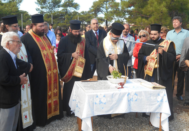 Από τη θεμελίωση του σχολείου που πραγματοποιήθηκε το 2015