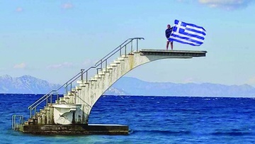 Οι κολυμβητές ύψωσαν τη σημαία μας στο τραμπολίνο 