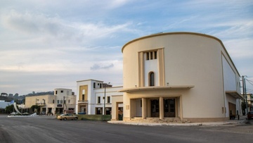 Χρηματοδότηση αποκατάστασης του πρώην ξενοδοχείου «Λέρος» στο Λακκί από το Υπουργείο Πολιτισμού