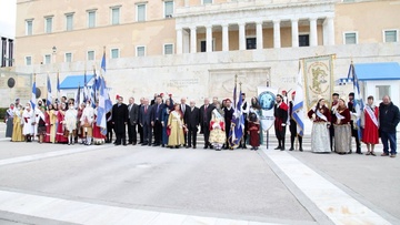 Εορτασμός επετείου Ενσωμάτωσης Δωδεκανήσου σε Αθήνα και Πειραιά