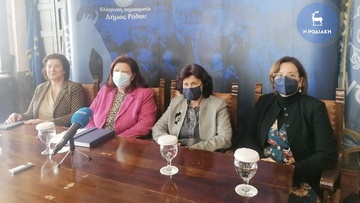Εσπερίδα για τη γυναίκα από τη Δημοτική Επιτροπή Ισότητας