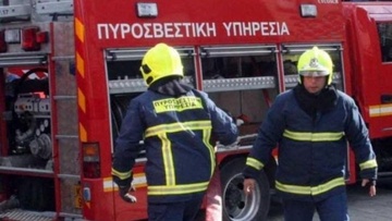 Συμβαίνει τώρα: Πυρκαγιά σε δασική περιοχή στα Πλατάνια