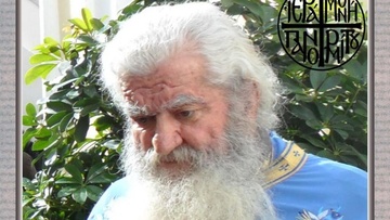 Έφυγε από τη ζωή ο πρώην ηγούμενος Σύμης, Ιερόθεος Κοενάκης