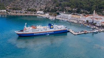 Έναρξη δρομολογίων του «Παναγιά Σκιαδενή» με 50% έκπτωση σε όλες τις μονοήμερες εκδρομές