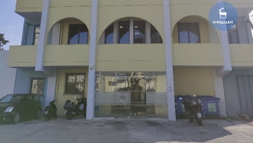 Σε διαβούλευση ο κτηματολογικός κανονισμός της Δωδεκανήσου