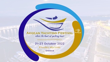 Το “Aegean Yachting Festival” μεγαλώνει  και μετακομίζει στη Νέα Μαρίνα της Ρόδου