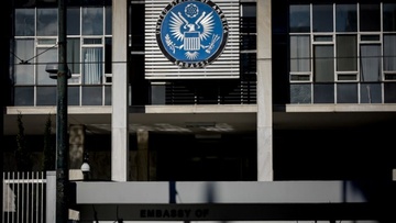 Κλιμάκιο της αμερικανικής πρεσβείας θα έρθει στη Ρόδο