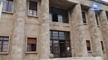 Κατεπείγουσα προκαταρκτική για την καταγγελία σε βάρος γιατρού