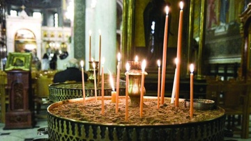 Μεγάλη Παρασκευή: Η Εκκλησία θυμάται τα Άγια Πάθη