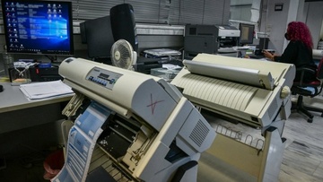 Έρχονται φορολογικές δηλώσεις χωρίς... πολλά πολλά με το Taxisnet