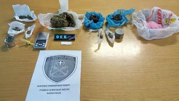 Με ελαφρυντικά δικάστηκαν Έλληνας  και Βούλγαρος για διακίνηση ναρκωτικών στη Ρόδο