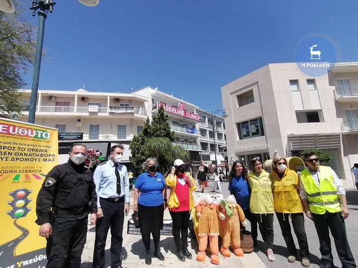 Για ενδέκατη χρονιά η ΕΥΘΥΤΑ Ρόδου, μαζί με το Τμήμα Τροχαίας Ρόδου με τη χορηγία του ΣΥΦΑΚ-Ρόδου, έστειλαν μήνυμα ζωής στους οδηγούς