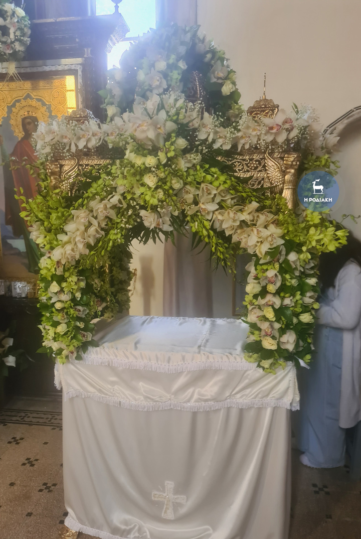 Ι.Ν. Αγ. Αικατερίνης (παλιό Νοσοκομείο)