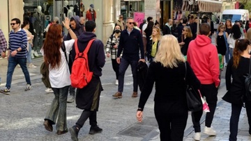 Τι αλλάζει από 1η Μαΐου  σε εστίαση, λιανεμπόριο, διασκέδαση