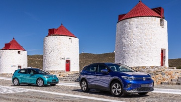 Παραδόθηκαν τα πρώτα ηλεκτρικά αυτοκίνητα Volkswagen στην Αστυπάλαια