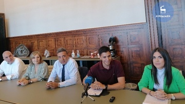 Εκδήλωση για τον αυτισμό θα γίνει στη Ρόδο το Σάββατο