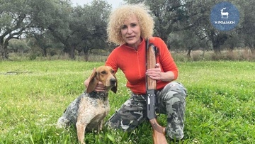 Η Χάρις Ματσίγκου αναδείχθηκε πρόεδρος στον Κυνηγετικό Σύλλογο της Ρόδου