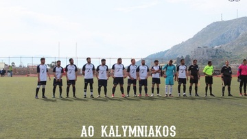 Ξανά στην Α’ Κατηγορία ο Καλυμνιακός 