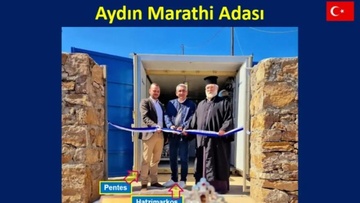 O Τουρκικός παροξυσμός sto αποκορύφωμά του: «Μας κατηγορούν ότι η  Αθήνα "κατέλαβε" το Μαράθι και εγκαινίασε μονάδα αφαλάτωσης νερού»